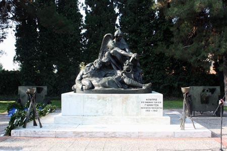 Το Ηρώο των Γιαννιτσών
