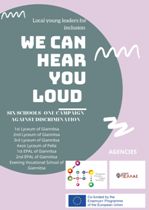 loud front