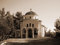 H Αγροσυκιά